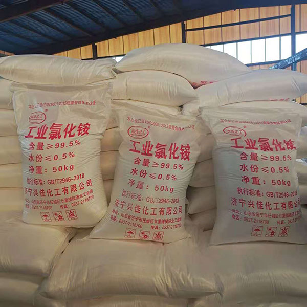 氯化銨是怎么處理廢水的？