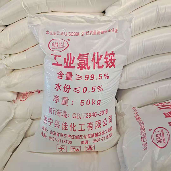 氯化銨廠家介紹氯化銨施肥用法