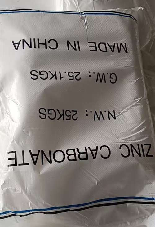 氯化鋅生產(chǎn)廠家